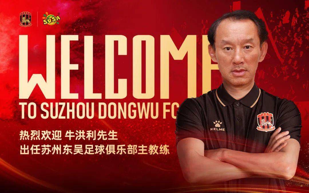本赛季至今，33岁的沃克代表曼城首发出战19场比赛，贡献1次助攻。